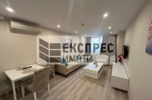 Нов, Обзаведен Двустаен апартамент, Център