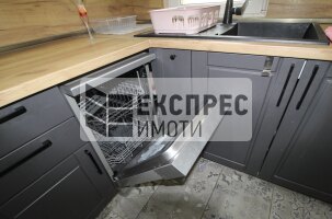 Furnished 2 bedroom apartment, Regional hospital