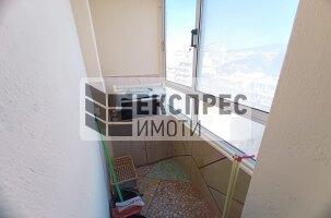 Обзаведен Четиристаен апартамент, Лятно кино Тракия