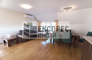 Обзаведен Тристаен апартамент, Лятно кино Тракия