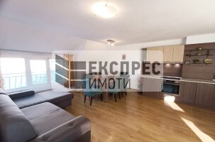 Обзаведен Тристаен апартамент, Лятно кино Тракия