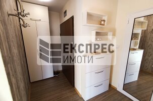 Обзаведен Тристаен апартамент, Лятно кино Тракия