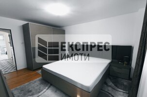  2 Schlafzimmer Wohnung, Center