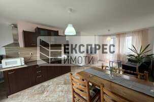 Обзаведен Тристаен апартамент, Окръжна болница