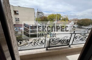 Обзаведен Тристаен апартамент, Окръжна болница