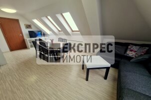 Обзаведен Тристаен апартамент, Център