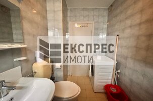 Furnished Studio, Center