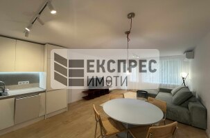 Neu, Möbliert 1 Schlafzimmer Wohnung, Center