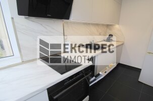 Луксозно, Обзаведен Тристаен апартамент, Окръжна болница