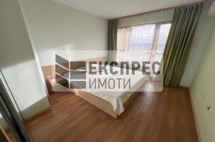 Обзаведен, Двустаен апартамент, Чаталджа