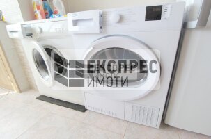 Furnished 1 bedroom apartment, Regional hospital