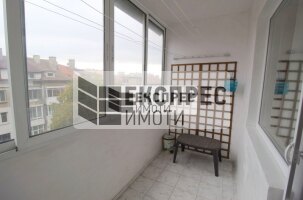 Furnished 1 bedroom apartment, Regional hospital