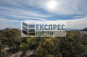  3 Schlafzimmer Wohnung, Chayka