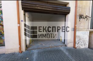 FURNISHED 3 bedroom apartment, Center