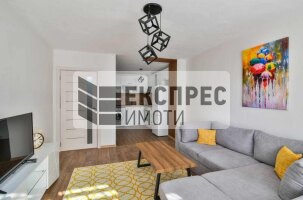  2 Schlafzimmer Wohnung, Center