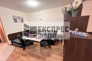 Обзаведен, Едностаен апартамент, Окръжна болница