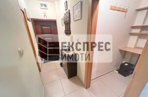 Обзаведен, Едностаен апартамент, Окръжна болница