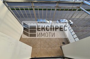  Офис, Център