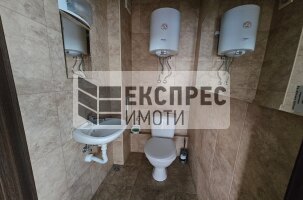  Офис, Център