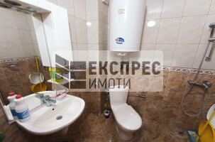 Furnished 1 bedroom apartment, Greek area