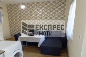 Обзаведен Тристаен апартамент, Окръжна болница