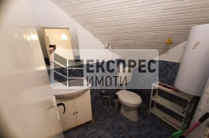 Обзаведен Тристаен апартамент, Окръжна болница