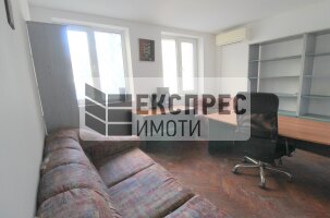 Furnished Office, Center