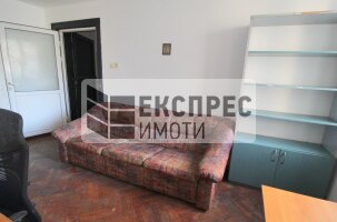 Furnished Office, Center