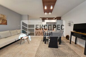 Furnished 2 bedroom apartment, Alen mak dist.