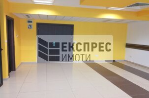 Необзаведен Офис, Изгрев