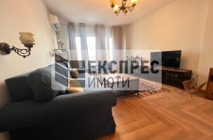 Обзаведен Тристаен апартамент, Център