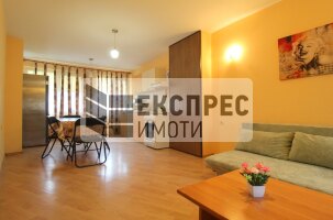 Обзаведен Тристаен апартамент, Окръжна болница