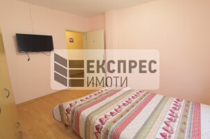 Обзаведен Тристаен апартамент, Окръжна болница