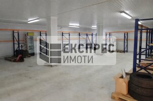 Хладилен склад Склад, Западна промишлена зона