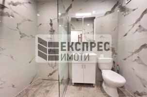 SHARED APARTAMENT Studio, Regional hospital