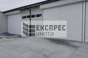 Автосервиз Автосервиз, Западна промишлена зона