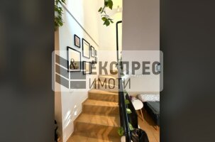 Обзаведен Четиристаен апартамент, Окръжна болница