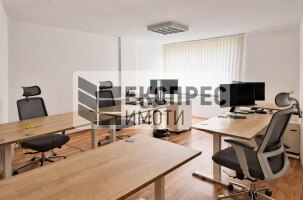 Office Office, Center