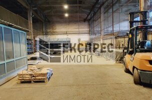 Склад Склад, Западна промишлена зона