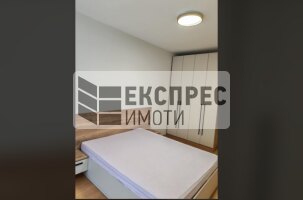  1 Schlafzimmer Wohnung, Regional hospital