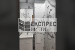  1 Schlafzimmer Wohnung, Regional hospital