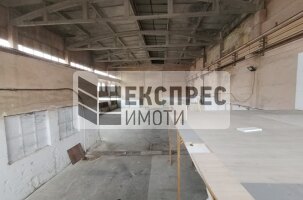 Склад Склад, Западна промишлена зона