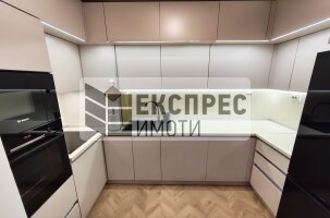 FURNISHED 1 bedroom apartment, Regional hospital