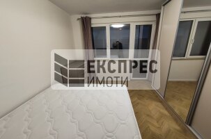 FURNISHED 1 bedroom apartment, Regional hospital