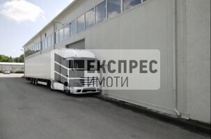 Склад Склад, Западна промишлена зона