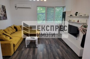 Обзаведен Тристаен апартамент, Център