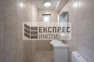 Необзаведен Офис, Зимно кино Тракия