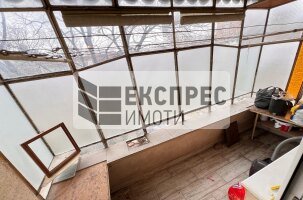 Обзаведен Тристаен апартамент, Левски