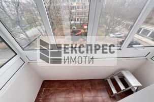 Furnished Two bedroom apartment 2 bedroom apartment, Chataldzha