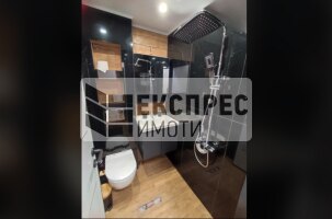 Обзаведен Четиристаен апартамент, Окръжна болница